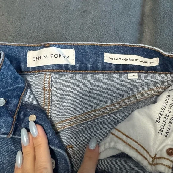 Denim forum Arlo Jeans - Picture 2 of 4